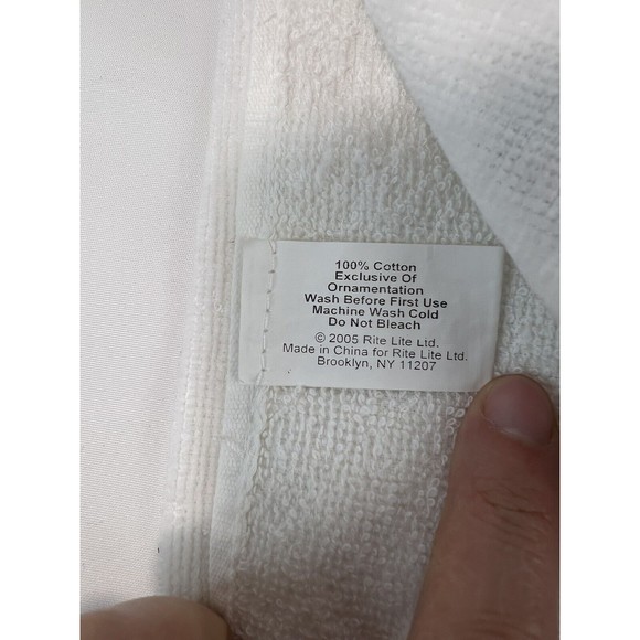 2 Pcs Set Rite Lite Chanukah Sparkle Printed Towel 1 White‎ & 1 Blue 24x15” - Picture 5 of 6